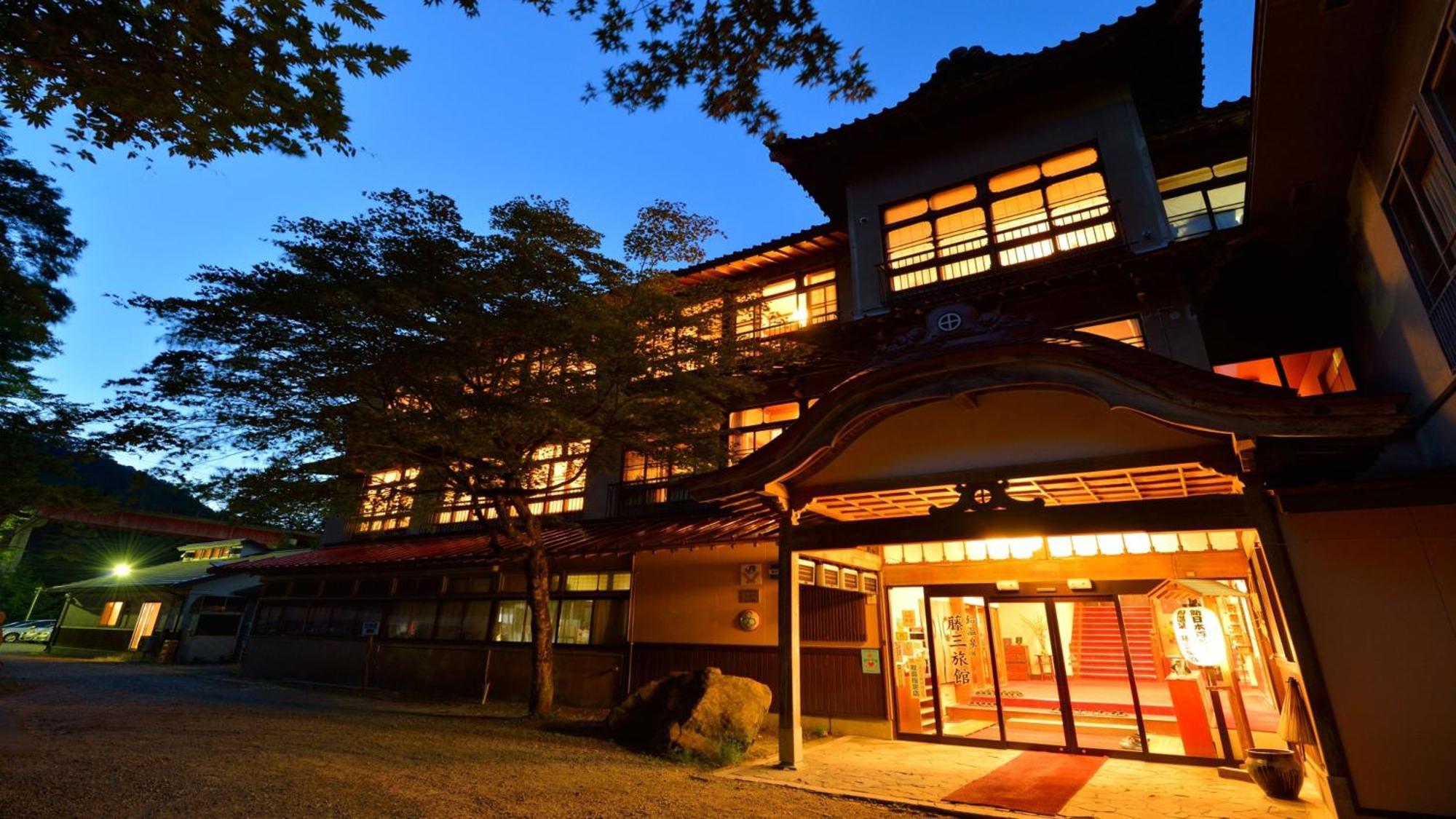 Fujisan Ryokan Hanamaki Bagian luar foto