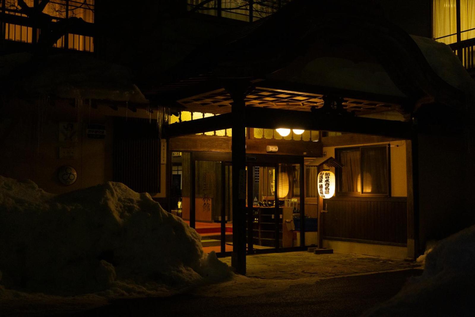 Fujisan Ryokan Hanamaki Bagian luar foto